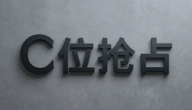 企业名录查询工具在多场景中的性能表现分析
